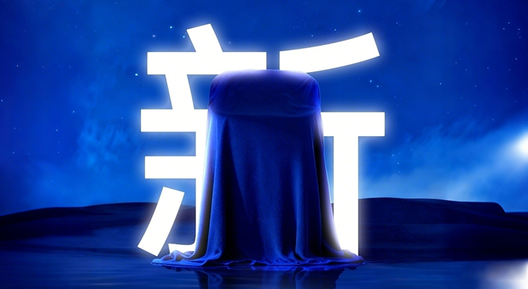 呼吸机